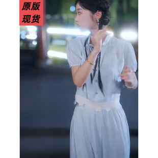短剧穿成炮灰女配墨凝宋金金同款泡泡袖衬衫半身裙套装女主衣服潮