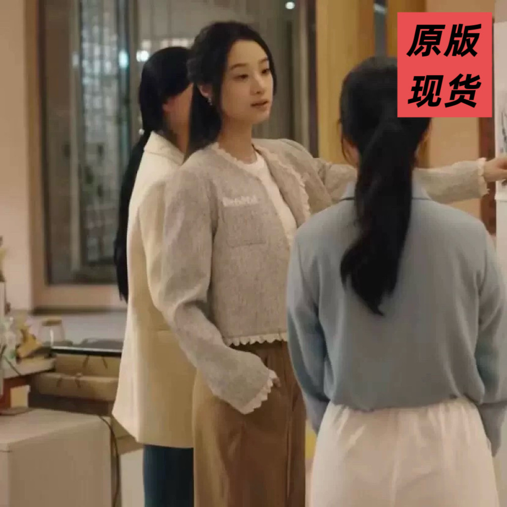 短剧幸得相遇离婚时王小亿同款小香风外套女秋冬新款高级感上衣潮