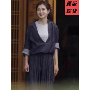 原版短剧盛夏芬德拉白清枚郭宇欣同款牛仔棉假两件外套长裤两件套
