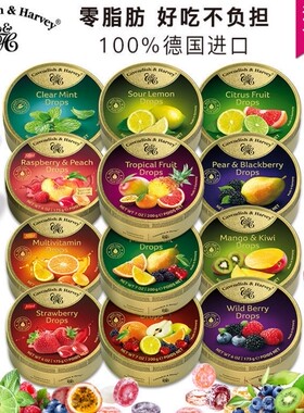 低血糖非必备的零食品升糖快补充糖果便携水果糖网红糖果2024爆款