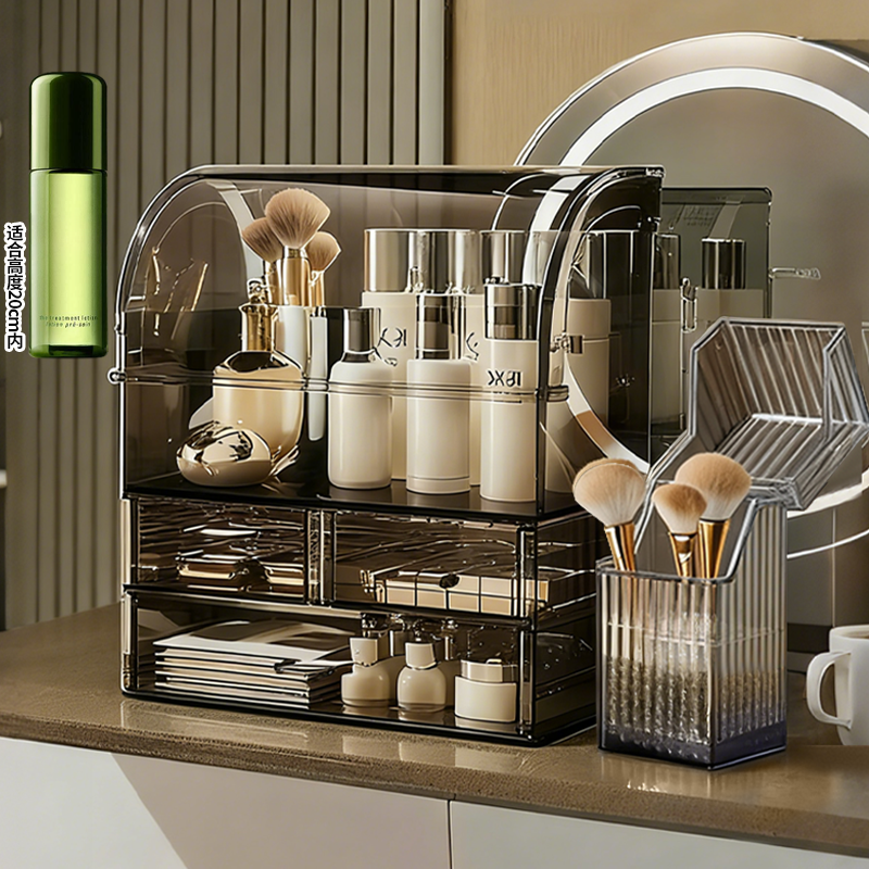 高级感桌面防尘大容量收纳盒