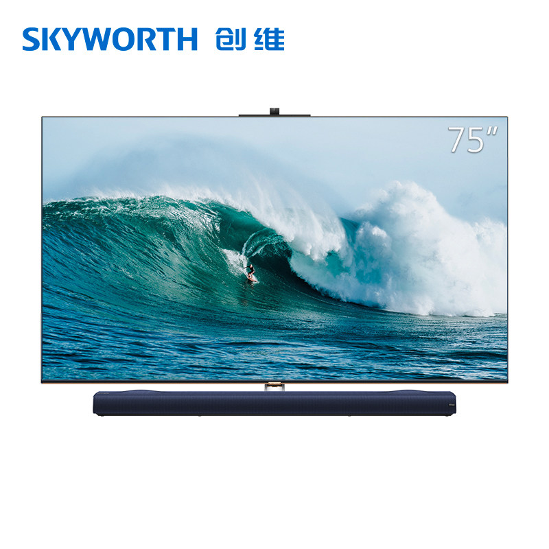 skyworth/创维 75q91 75英寸远场语音128g大内存8k超高清智能电视