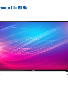 Skyworth/创维50B20A 55B20A 65B20A 43B20A智能酒店商用工程电视