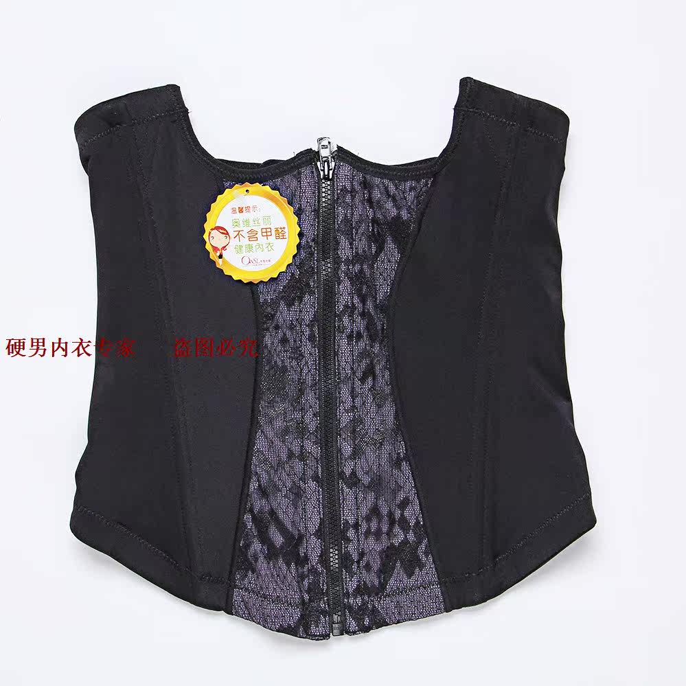 Corset - Ref 675597 Image 3