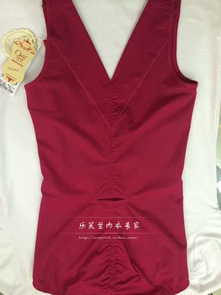 Sous-vêtement minceur luxueux, 25881 - Ref 693198 Image 5