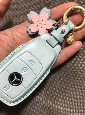 适用奔驰钥匙套E300L钥匙扣C200A200LE350Lglc260车钥匙真皮套女