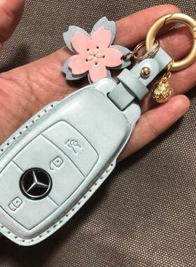 奔驰钥匙套真皮手工高端