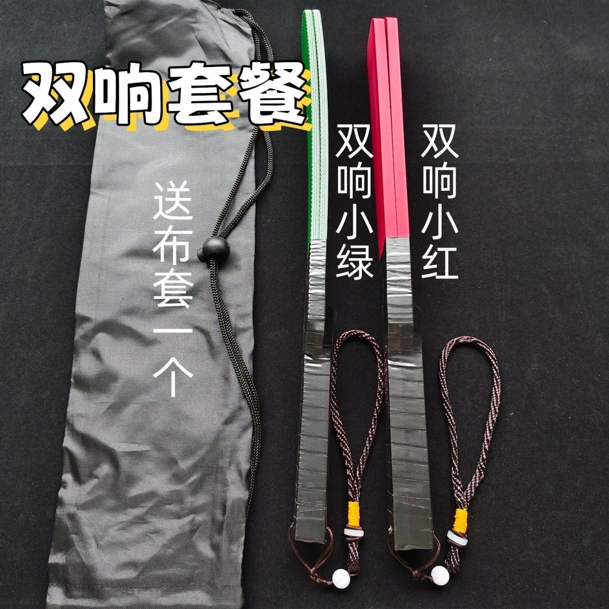 双响小红小绿SP工具软戒尺小圈实践管教训诫男主女被DIY一丈红