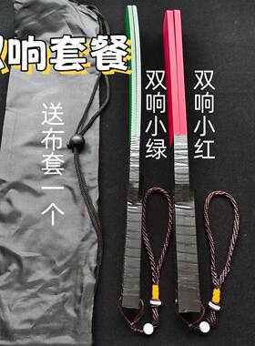 双响小红小绿SP工具软戒尺小圈实践管教训诫男主女被DIY一丈红
