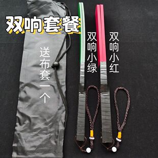 双响小红小绿SP工具软戒尺小圈实践管教训诫男主女被DIY一丈红