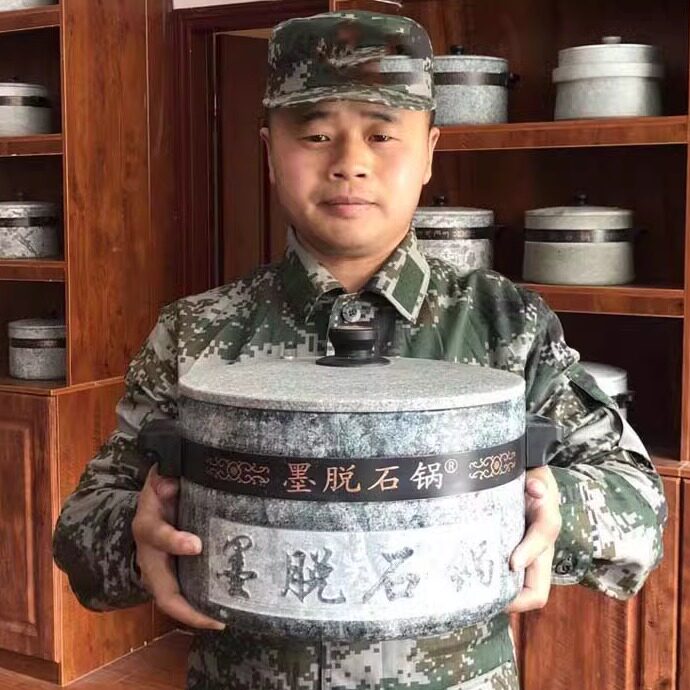 西藏墨脱石锅铜带刻花高端送礼款