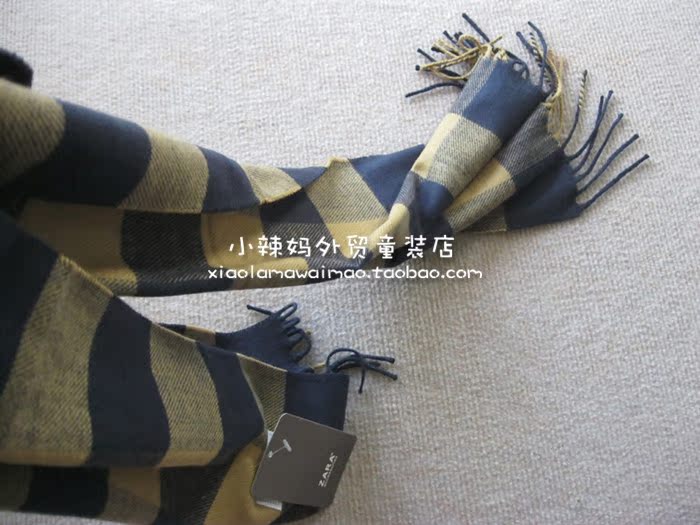 Echarpe enfant - Ref 2136884 Image 3