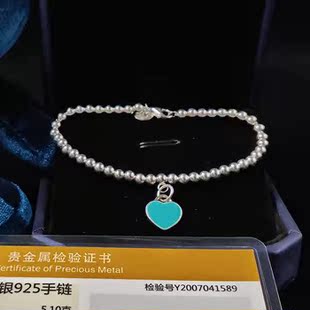 S925纯银电镀18k手镯爱心T家提夫尼同款手链平替送女友送礼项链