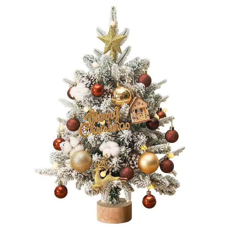 2024新款PE高端仿真迷你圣诞树