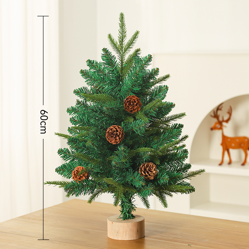圣诞节圣诞树家用小型桌面摆件diy装饰ins风布置2024新款PE套餐