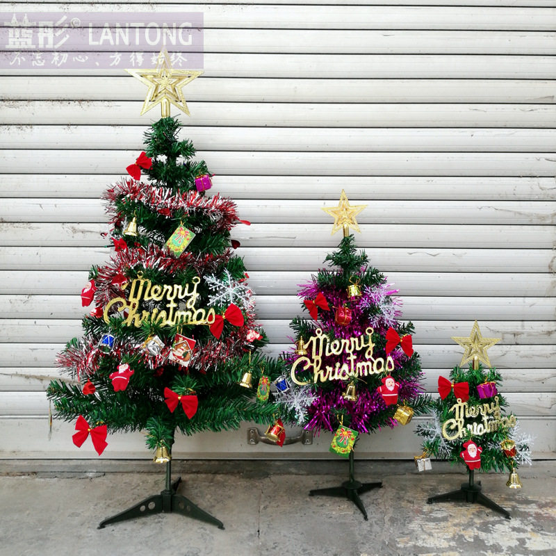 圣诞树30cm60CM90cm加密小树豪华套餐带灯桌面迷你摆件送礼饰品