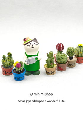 minimi喵喵花匠树脂创意可爱小盆栽桌面仿真植物办公室解压摆件
