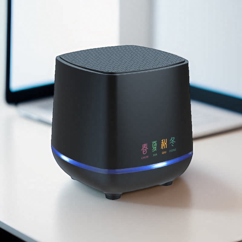 春夏秋冬桌面笔记本低音炮小型台式电脑音响蓝牙USB有线喇叭