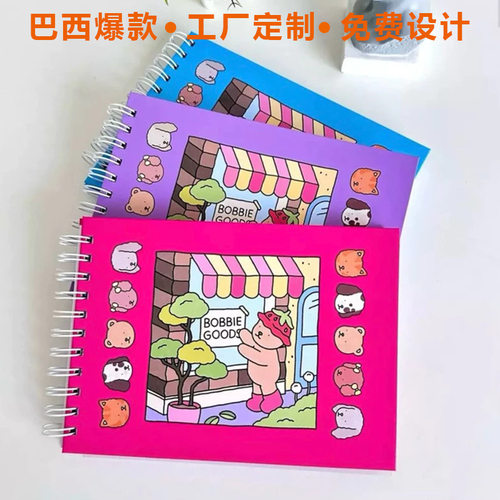 跨境巴西爆款鲍比商品小熊着色书儿童益智绘画填色舒适空间涂色