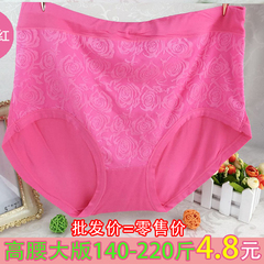 Slip jeunesse doux en coton - Ref 641755 Image 14