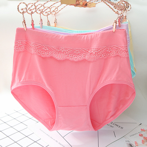 大码内裤女中腰纯棉质面料 女士妈妈莫代尔无痕黑色三角裤头批发