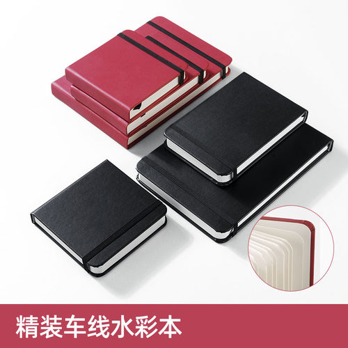 仿皮PU精装车线水彩本森里惠