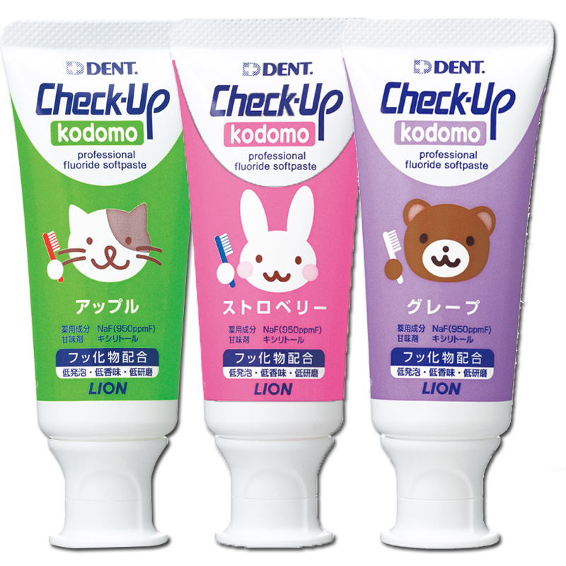 进口狮王龋克菲儿童宝宝防蛀牙膏60g可吞咽防龋齿去黑黄渍口臭在类目 洗护清洁剂/卫生巾/纸/香薰, 洗发沐浴/个人清洁, 口腔护理, 牙膏中 - 来自Buy2taobao.com提供专业的淘宝代购服务