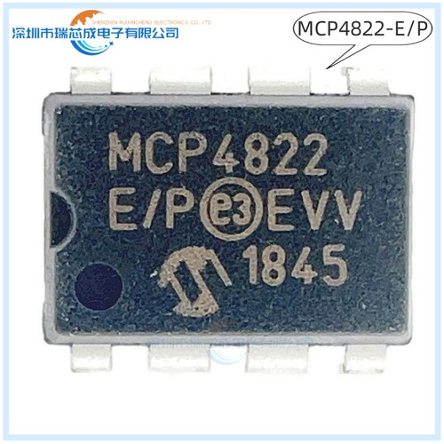 MCP4822-E/P MCP2562FD-E/P 人气模数转换芯片DAC  原装正品