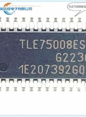 TLE75008ESDXUMA1 TSSOP-24 人气功率电子开关 电源管理 原装正品