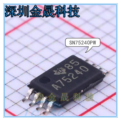 TPS2115APWR2115A功率电子开关
