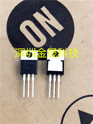 FDP52N20  TO220 人气MOS场效应管 分立半导体 集成电路 模拟芯片