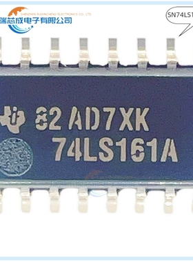 SN74LS161ANSR SOP-16 人气计数器 分频器 逻辑器件 原装正品芯片