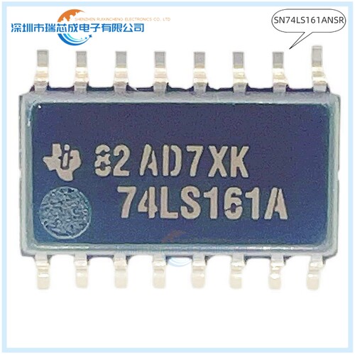 SN74LS161ANSR SOP-16 人气计数器 分频器 逻辑器件 原装正品芯片