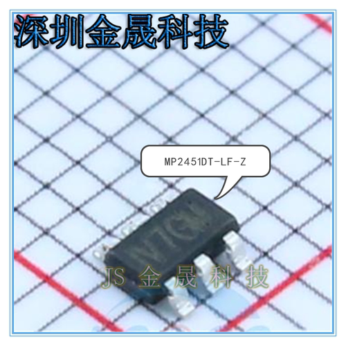 MP2451DT-LF-Z MP2459GJ-Z MP1470GJ-Z 人气开关稳压器  集成电路