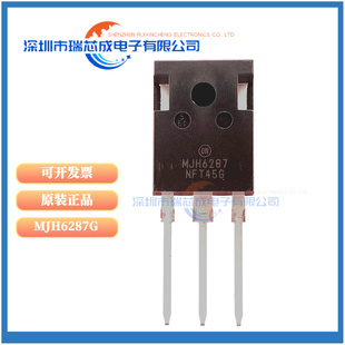 MJH6287G MJH6284G MJH11020G 11021G 11022G BDV64BG TO-247-3