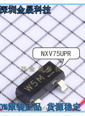 NXV75UPR  MMBZ33VCL,215  BSS138BK,215 分立半导体;二极管