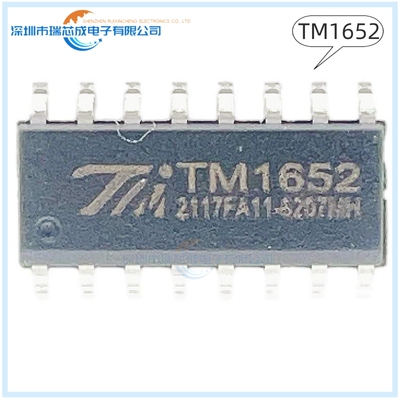 TM1652 SOP-16 人气LED显示驱动 电源管理 集成电路 原装正品芯片