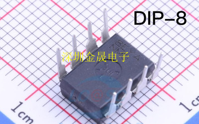 LNK302PN LNK606PG TNY285PG LNK625PG 8-DIP 人气控制器和稳压器