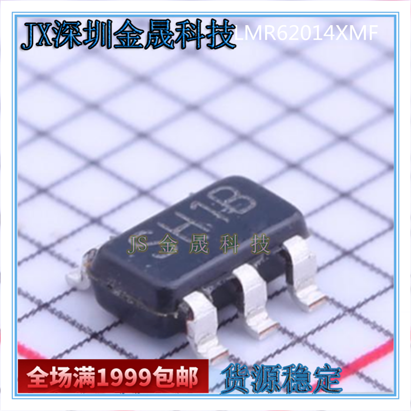 LMR62014XMF/NOPB LMR64010XMFX/NOPB TPS62201DBVR 人气电源芯片