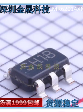 LMR62014XMF/NOPB LMR64010XMFX/NOPB TPS62201DBVR 人气电源芯片