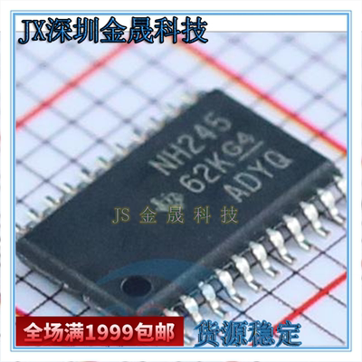 SN74LVC8T245PWR TCA9548APWR SN74CBTD3384CPWR