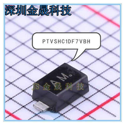 PTVSHC1DF7VB PTVSHC1DF15VU PTVSHC1DF12VB