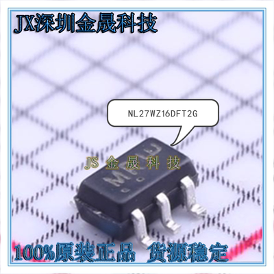 真导全新原装正品逻辑IC