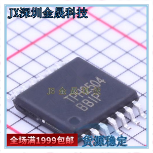 TPH2504-TR TP5554-TR TPF632A-TR TSSOP-14货源稳定