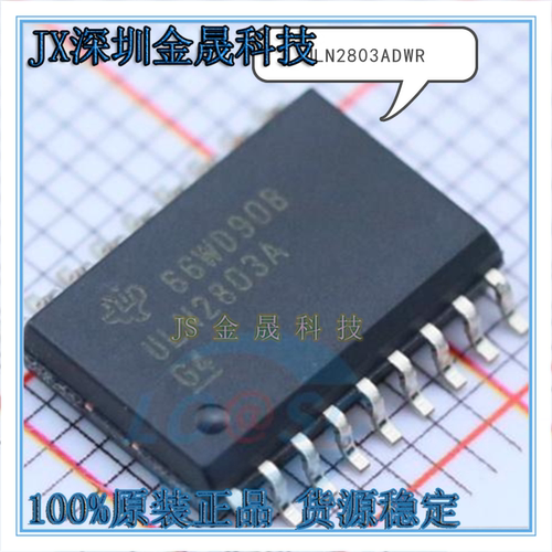 ULN2803ADWR  ULN2003ADR  ULN2003D1013TR UC3825DW