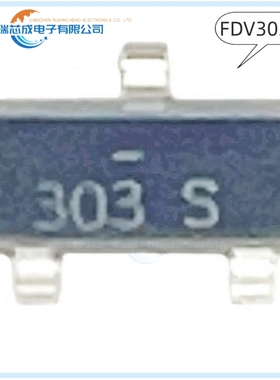 FDV303N 303 SOT-23 原装正品 人气MOS场效应管 晶体管 半导体IC