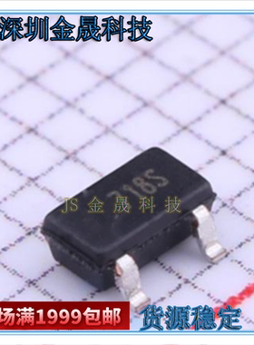 HT7718S HT7730S HT7727S HT7722S HT7750S SOT23-3