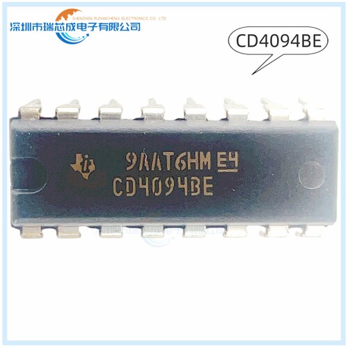 CD4094BE DIP-16 人气移位寄存器 逻辑芯片 集成电路 原装正品