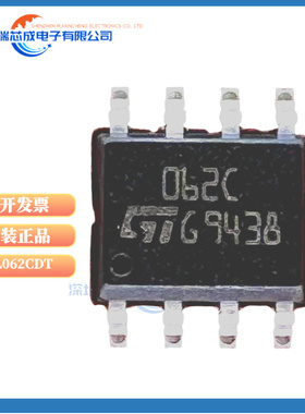 TL062CDT 丝印062C TL082CDT 082C TL072CDT 072C运算贴片SOP-8