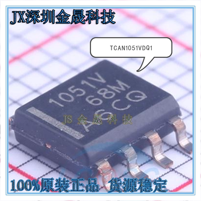 真导全新正品电信电路